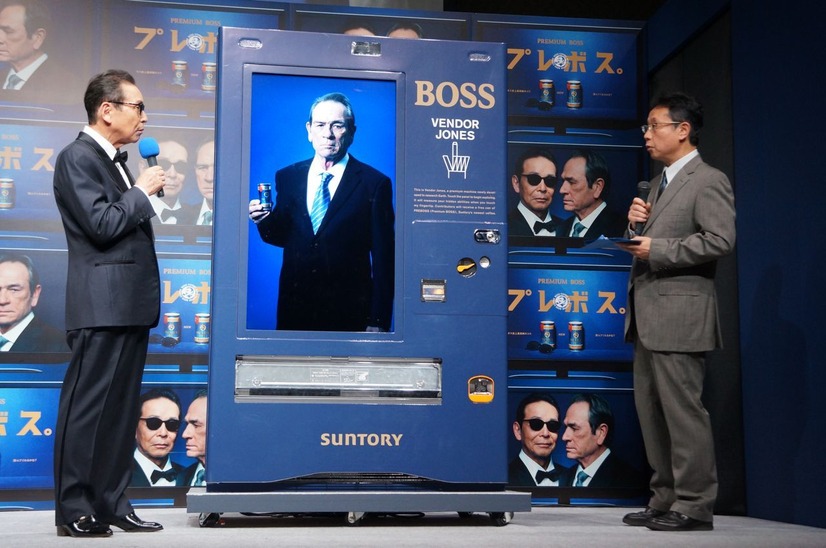 「サントリーBOSS新CM発表会」
