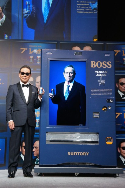 「サントリーBOSS新CM発表会」