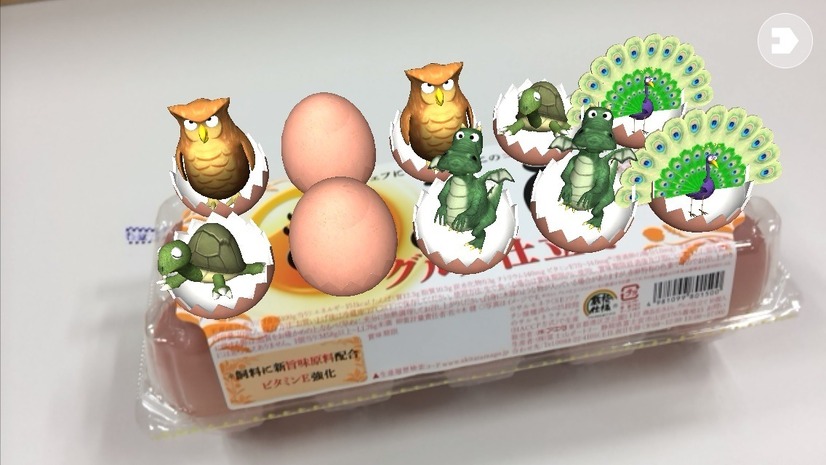 アキタたまごAR