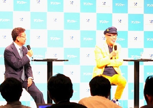 開院記念メディアセミナー、テリー伊藤（向かって右）と小林院長