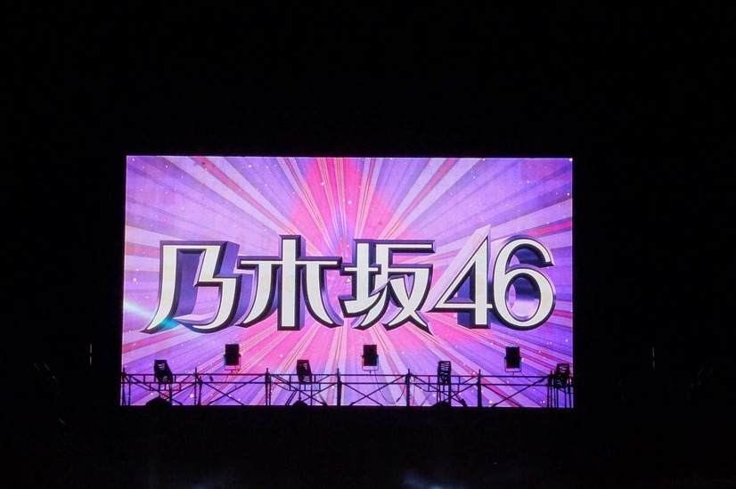 乃木坂46のツアー「真夏の全国ツアー2014 東京公演」