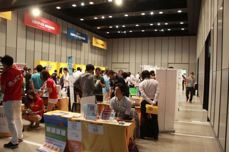 STARTUP　ASIA Tokyo 2014