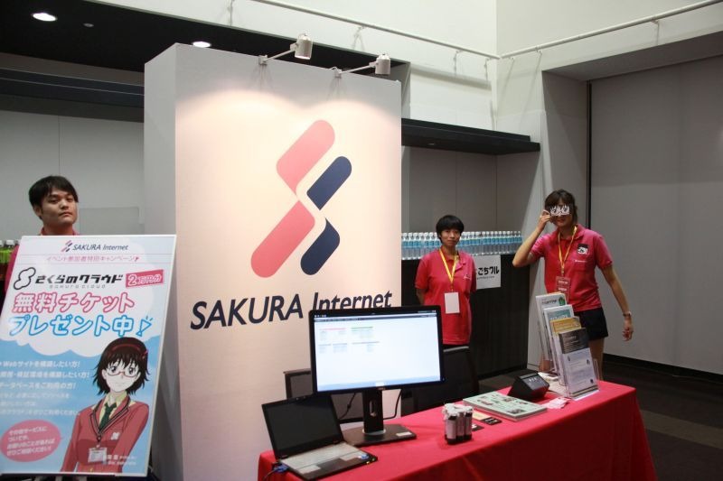 さくらのインフラがスタートアップを支援