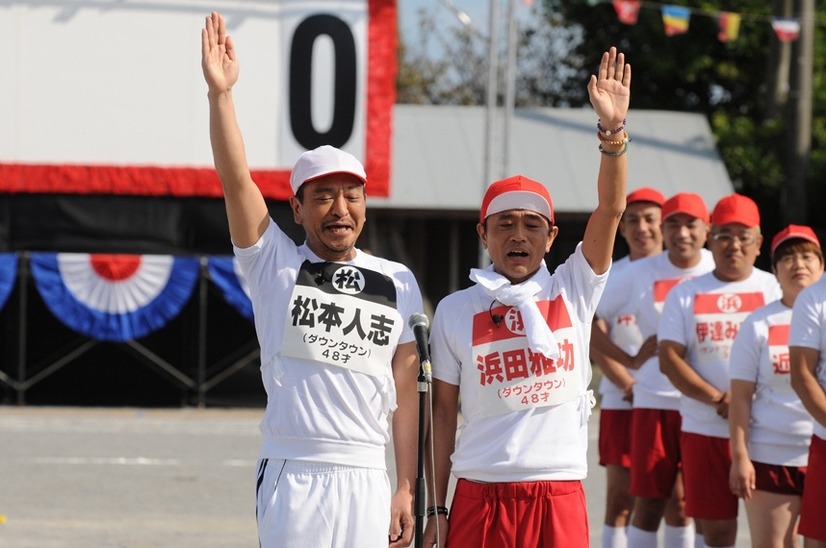 リンカーン 約束守った 特番で 大運動会 2枚目の写真 画像 Rbb Today