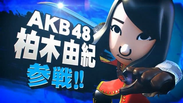 AKB48が『スマブラ』に参戦…で話題のTVCMが一般公開