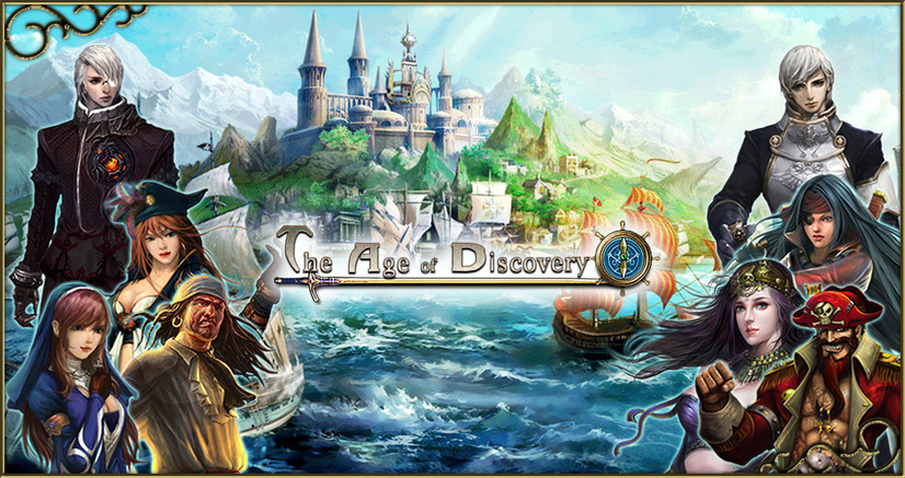大航海シミュレーション「The Age of Discovery」