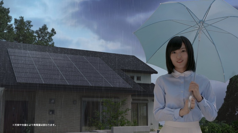 雨女ジンクスもついに「克服」