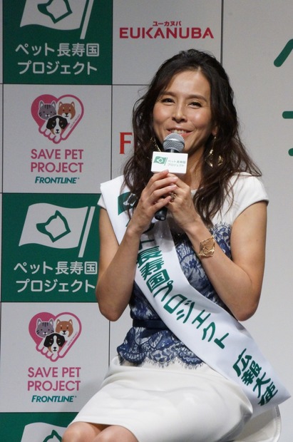 ペット長寿国プロジェクト発足記者発表会