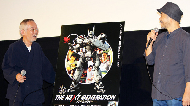 スタジオジブリ・鈴木敏夫（プロデューサー）＆押井守（監督）／『THE NEXT GENERATION パトレイバー／第4章』トークショー