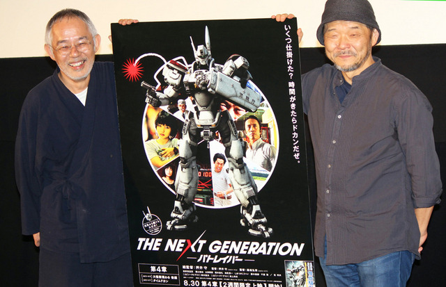 スタジオジブリ・鈴木敏夫（プロデューサー）＆押井守（監督）／『THE NEXT GENERATION パトレイバー／第4章』トークショー