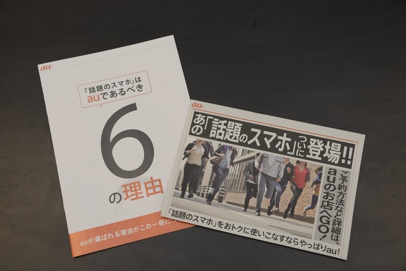 「コヤブソニック2014ファイナル」（9月13日）