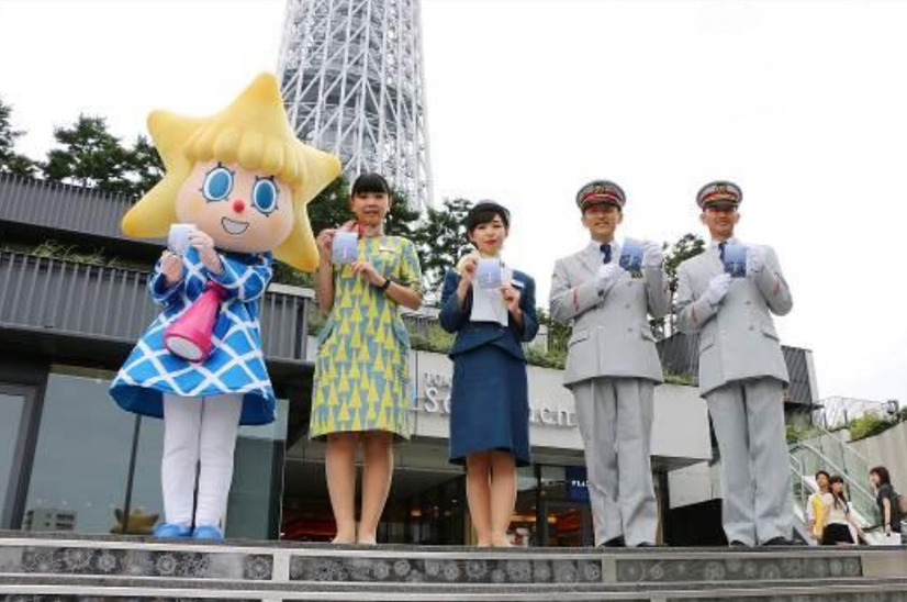 1億人突破イベントの様子