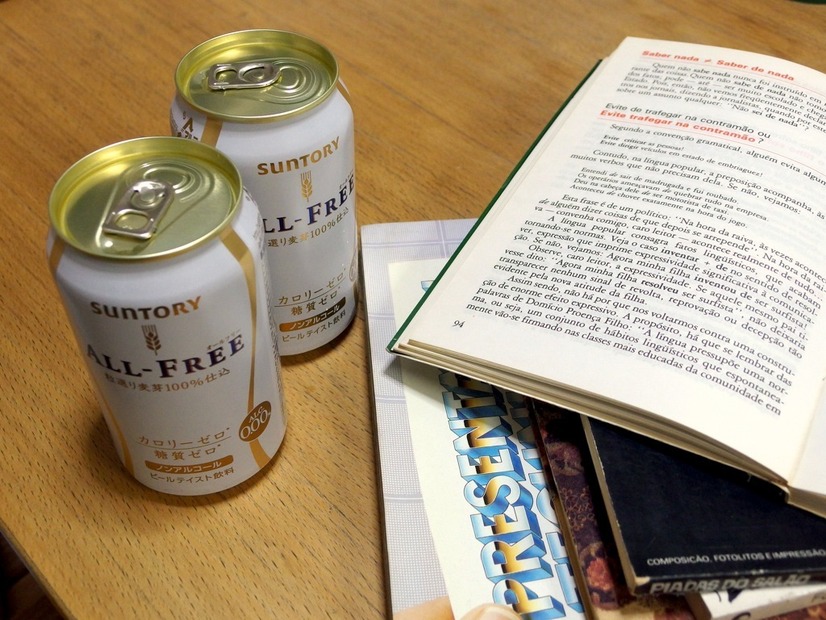 読書