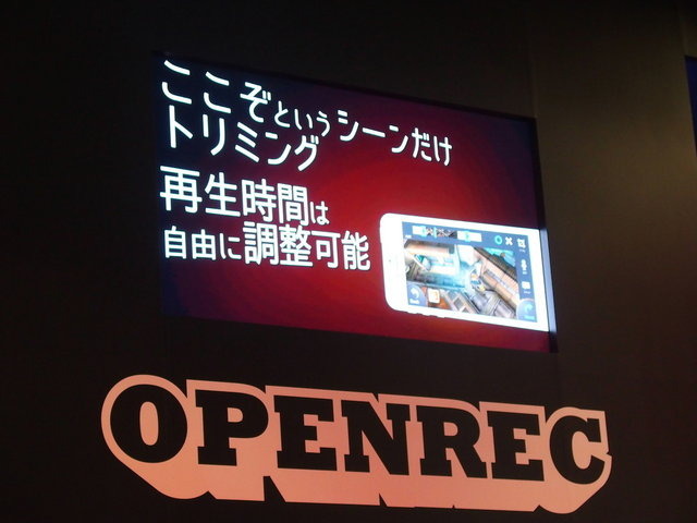 【TGS 2014】スマホゲームを遊んでプレイ動画を投稿！ タレントの鈴木奈々さんも参戦したCyberZブースレポート