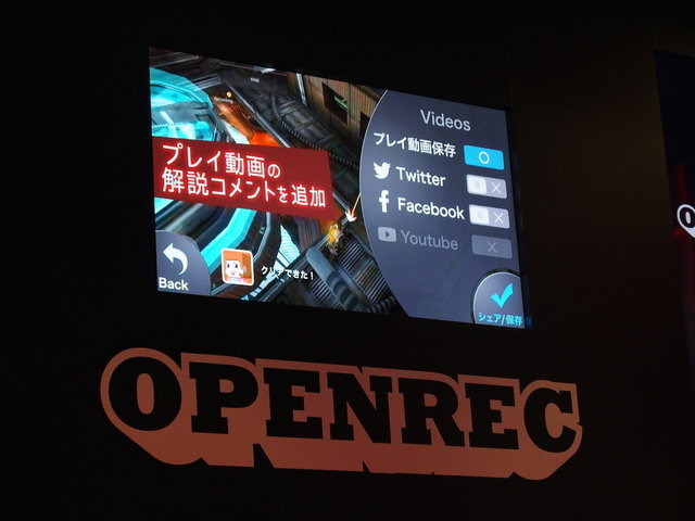 【TGS 2014】スマホゲームを遊んでプレイ動画を投稿！ タレントの鈴木奈々さんも参戦したCyberZブースレポート