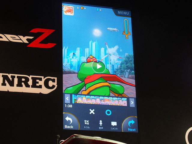 【TGS 2014】スマホゲームを遊んでプレイ動画を投稿！ タレントの鈴木奈々さんも参戦したCyberZブースレポート