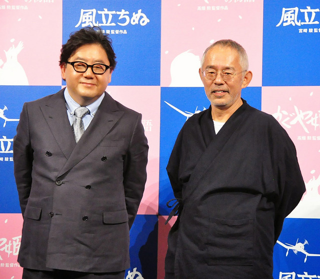 秋元康＆鈴木敏夫／『風立ちぬ』『かぐや姫の物語』ブルーレイ＆DVD発売記念イベント