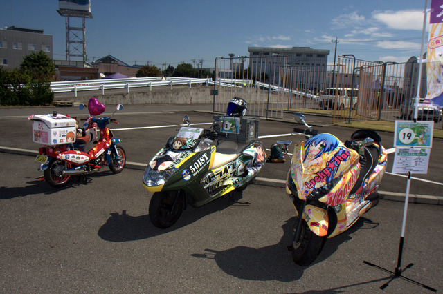 かぶら自動車教習所痛車展示会