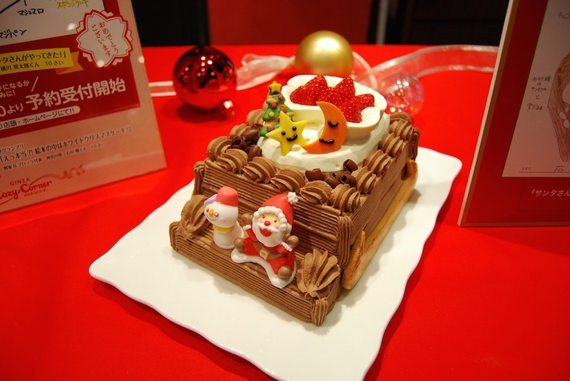 Kid's Dream Cake（2013グランプリ）「サンタさんがソリに乗ってお届ケーキ!!」