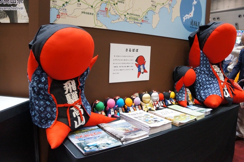 【ツーリズムEXPOジャパン】気分は“フォーストクラス”、北陸新幹線グランクラス