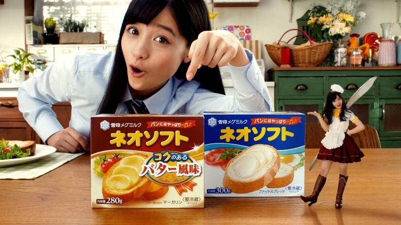 『ネオソフト コクのあるバター風味』TV-CMイメージカットでの橋本環奈