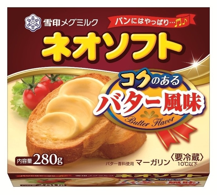 『ネオソフト コクのあるバター風味』商品画像