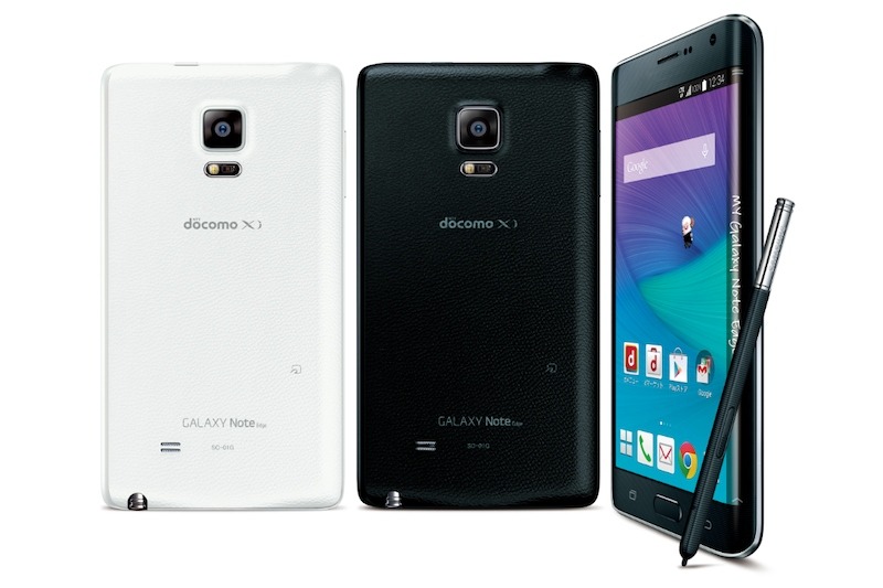 側面にも曲面ディスプレイを配した「GALAXY Note Edge SC-01G」