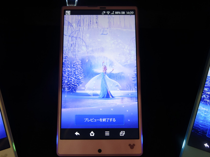 Disney Mobile on docomo SH-02G