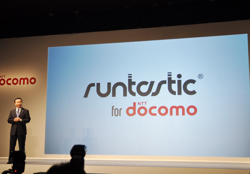 Runtastic for docomo
