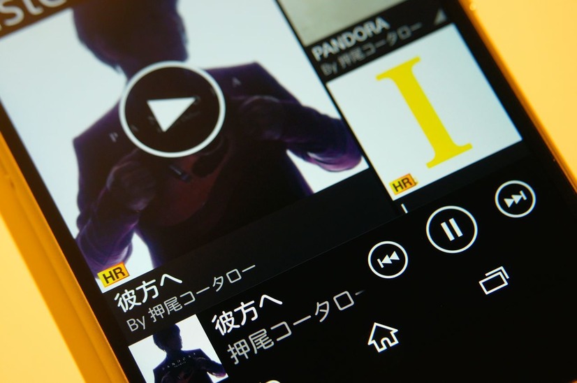 高音質なハイレゾ音源の再生に対応