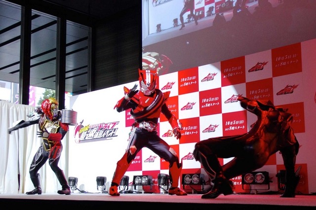 『仮面ライダードライブ』放送直前イベント（10月3日東京・秋葉原）