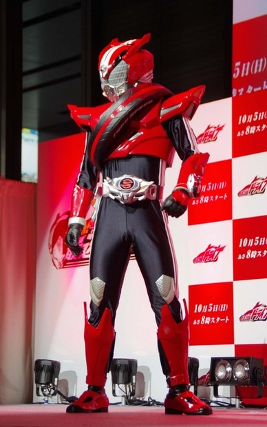 仮面ライダードライブ