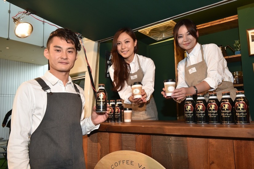 「コーヒー・バンヨーロピアン」が出発!!……11月末まで巡回