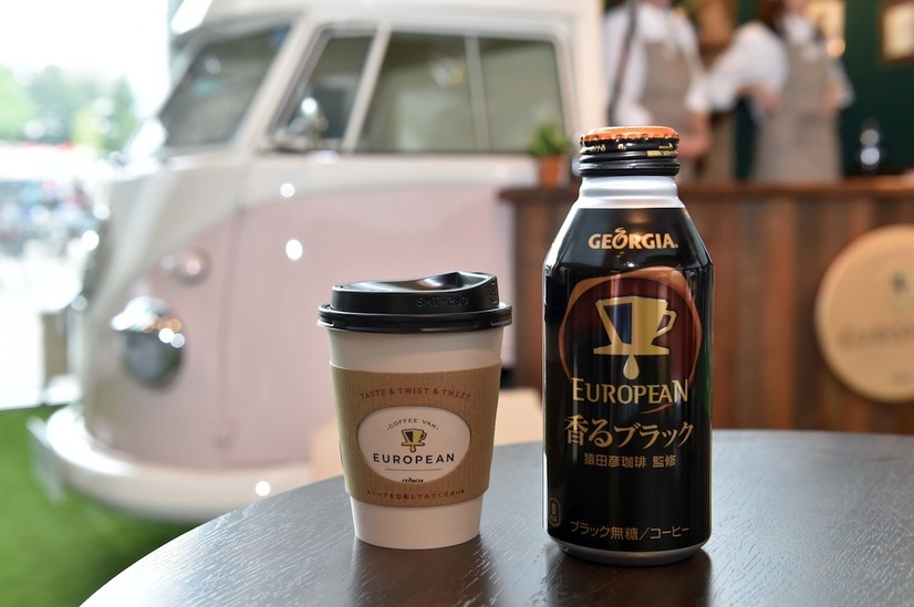 「コーヒー・バンヨーロピアン」が出発!!……11月末まで巡回