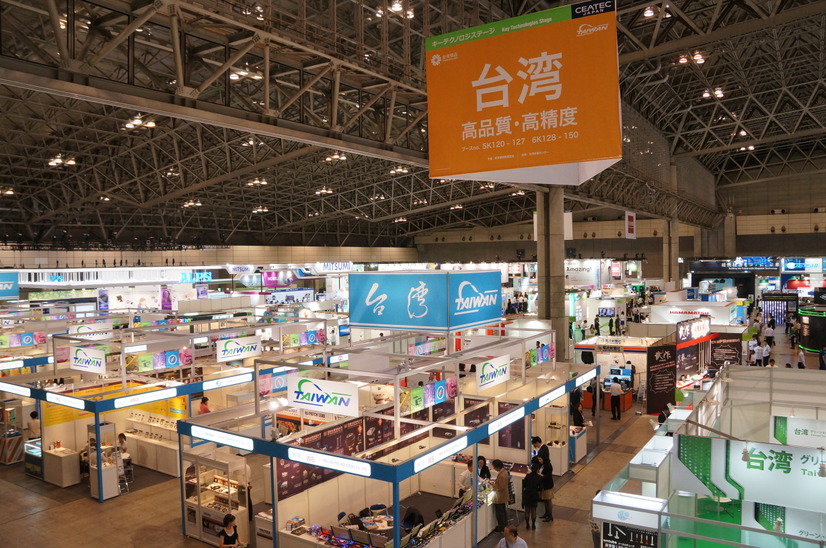 CEATEC JAPAN 2014開幕……ウエアラブル、モビリティなどに注目