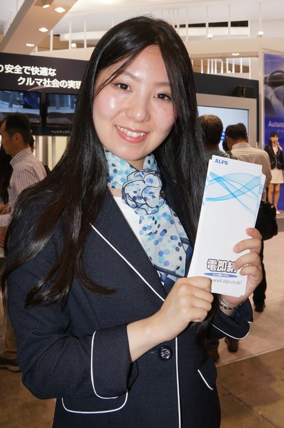 【CEATEC 2014 Vol.11】コンパニオン…フォトレポート（その3）