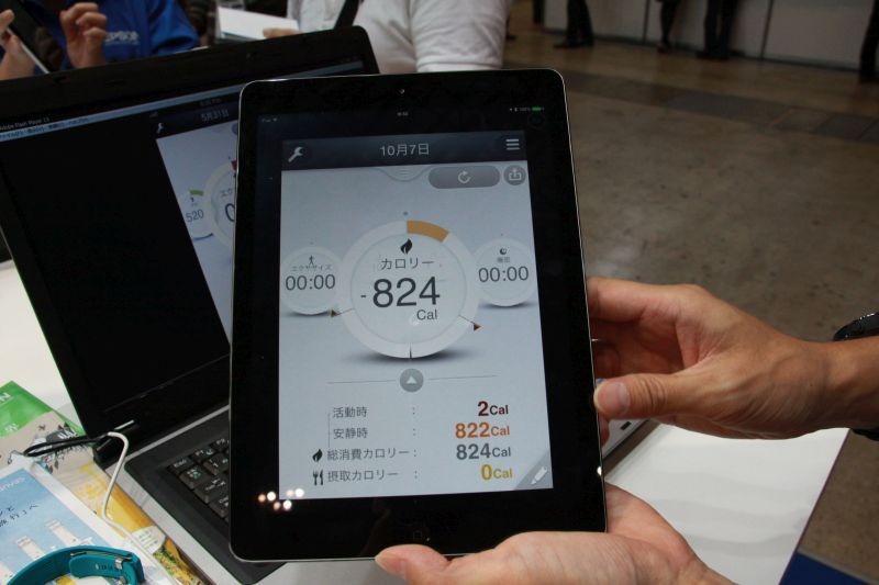 【CEATEC 2014 Vol.20】光学式の脈拍センサー搭載リストバンド――エプソンPULSENSE