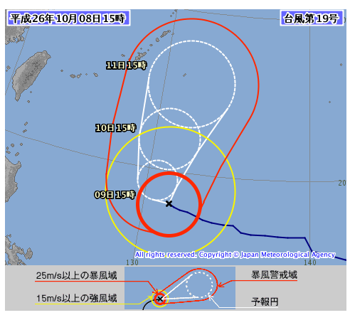 台風19号明日からの予想進路（気象庁ホームページより）