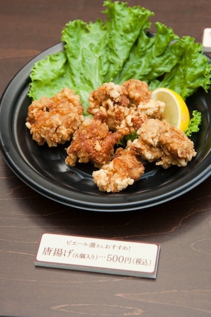 揚げ物メニュー
