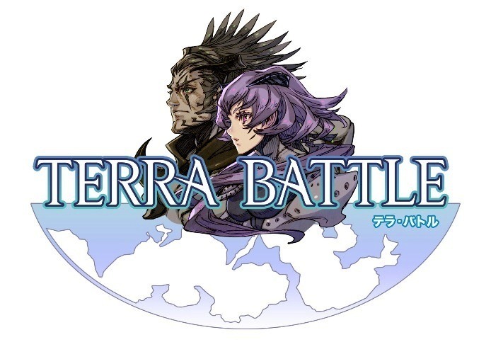 「TERRA BATTLE」　(c) MISTWALKER
