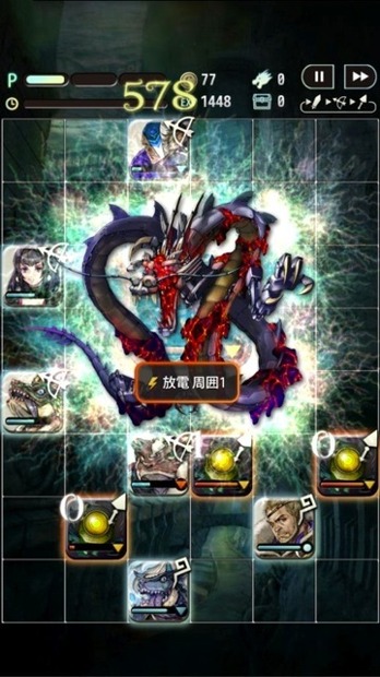 「TERRA BATTLE」スクリーンショット　(c) MISTWALKER