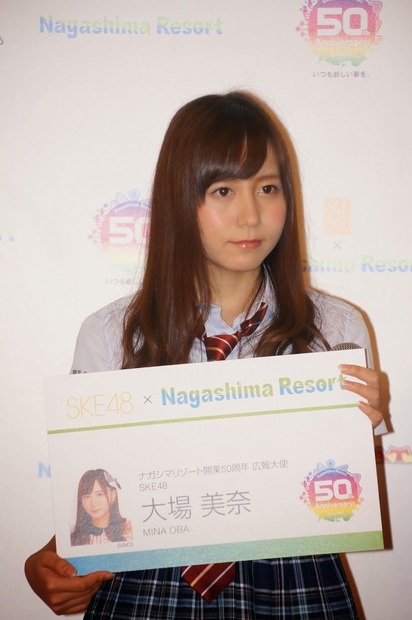 SKE48・大場美奈、乃木坂46をバッサリ……「ダンスがバラバラ」