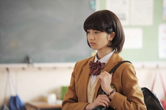 (c)「近キョリ恋愛」製作委員会　(c)みきもと凜／講談社