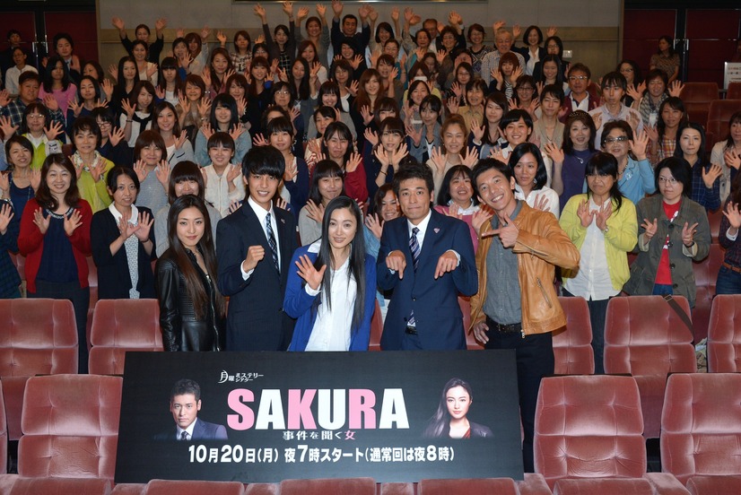 仲間由紀恵、結婚後初めて公けの場に……TBSドラマ「SAKURA～事件を聞く女～」イベント