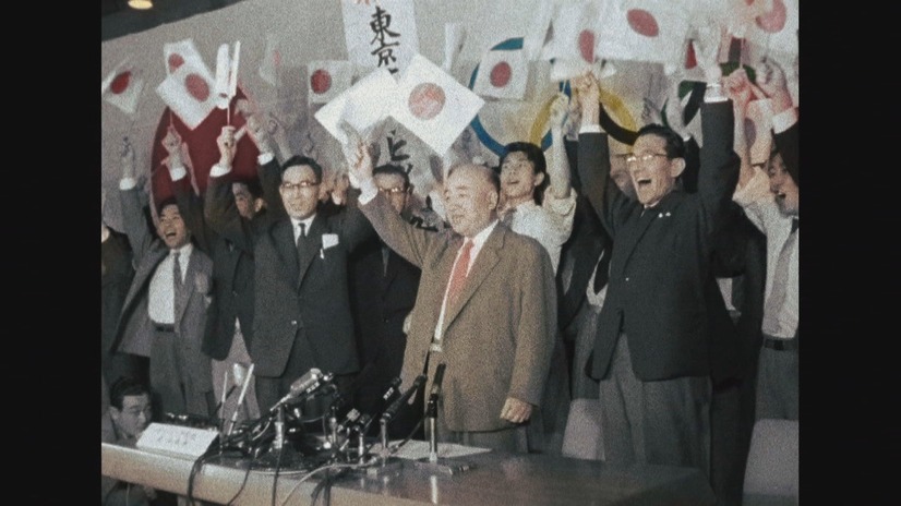 『カラーでよみがえる東京 』　1959年・東京五輪招致決定