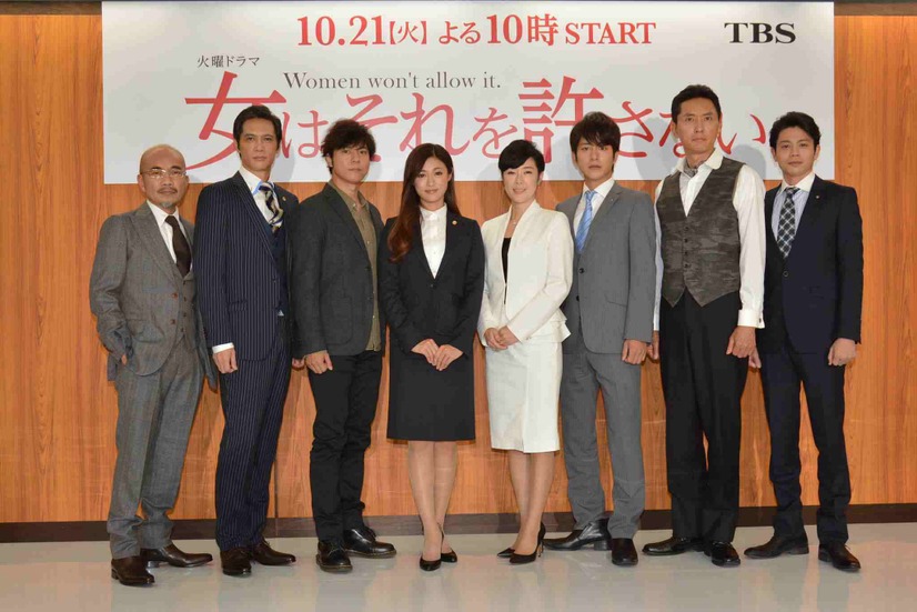 溝端淳平、吉沢悠、松重豊、加藤雅也、上川隆也、竹中直人と個性派男優陣も登場
