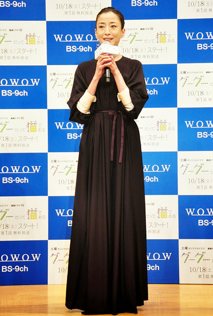 宮沢りえ／WOWOW連続ドラマWで放送される「グーグーだって猫である」完成披露試写会