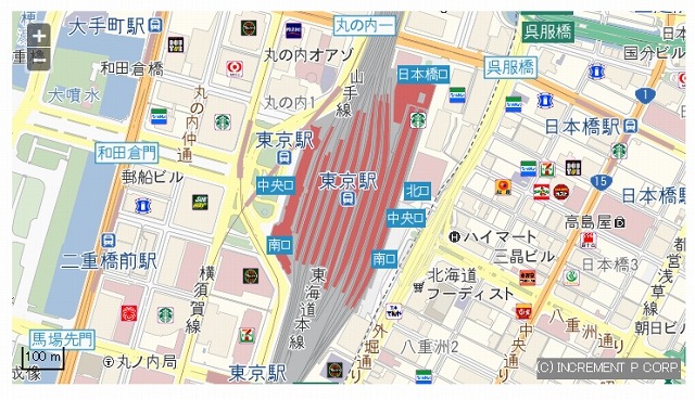 注記文字拡大