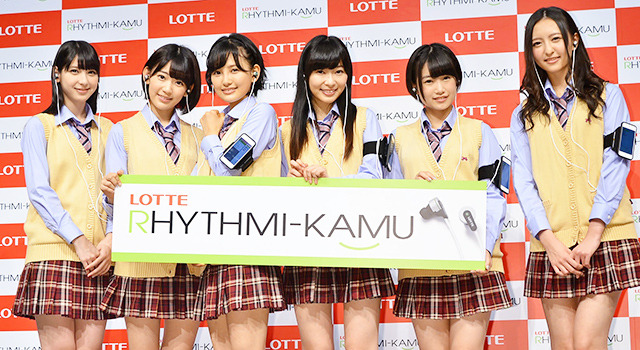 HKT48／「イヤホン型ウェアラブルデバイス」発表記者会見の様子