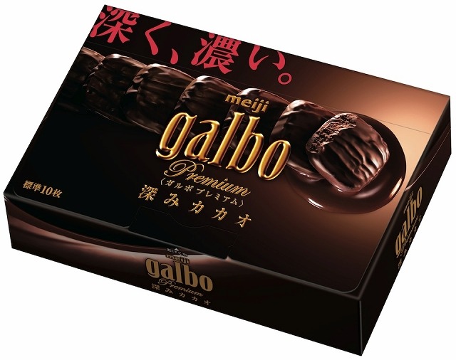 「ガルボプレミアム 深みカカオ」パッケージ